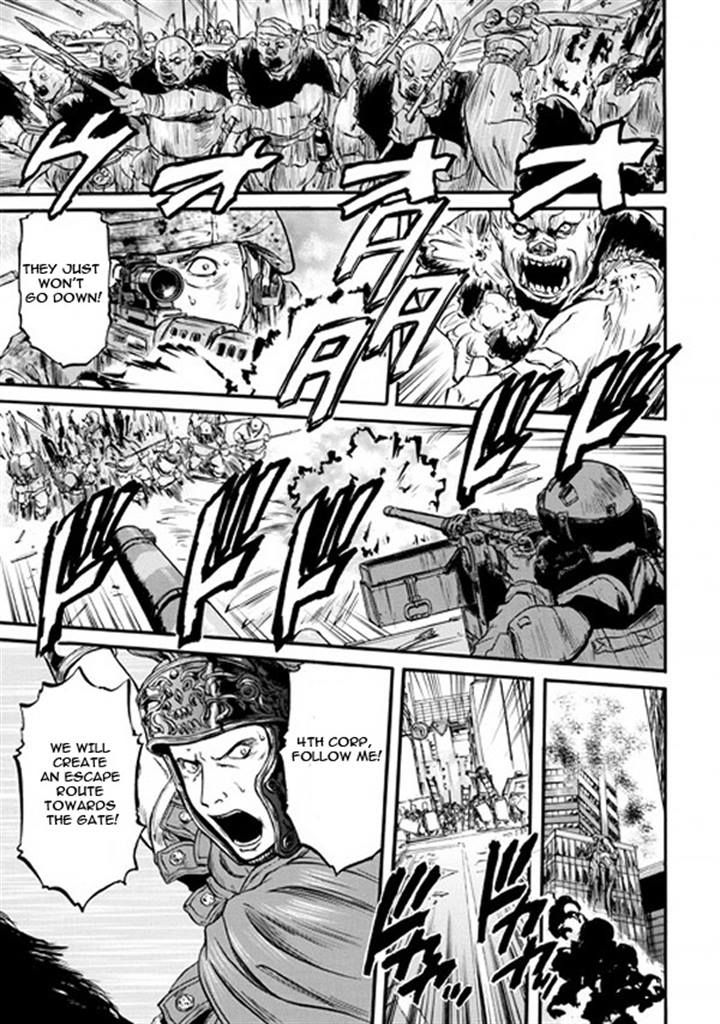 Gate - Jietai Kare no Chi nite, Kaku Tatakeri 48