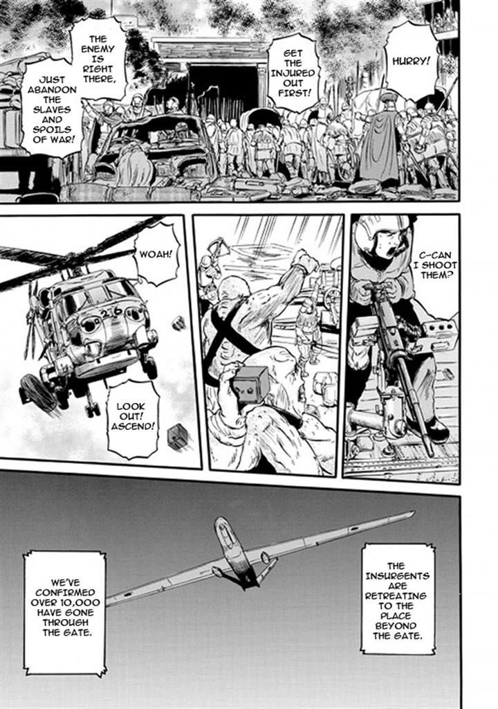 Gate - Jietai Kare no Chi nite, Kaku Tatakeri 48