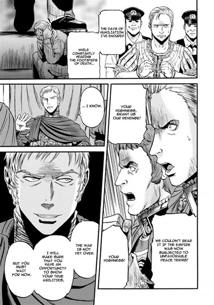 Gate - Jietai Kare no Chi nite, Kaku Tatakeri 48