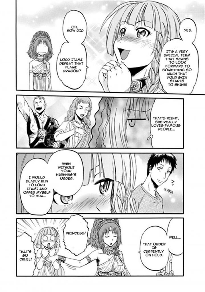 Gate - Jietai Kare no Chi nite, Kaku Tatakeri 48