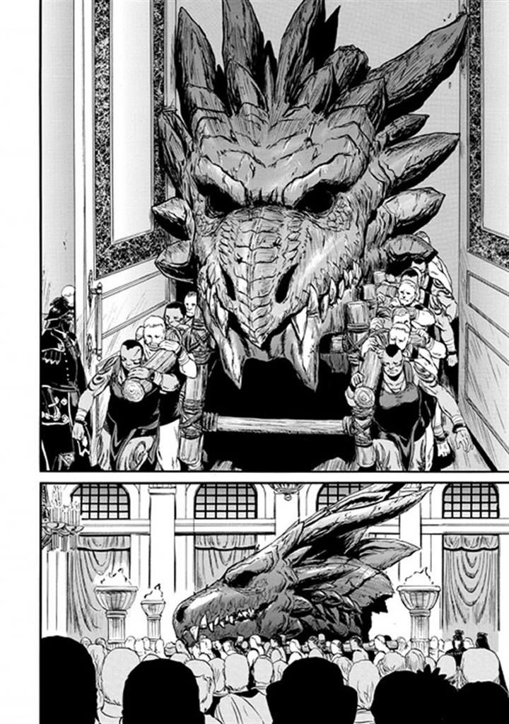 Gate - Jietai Kare no Chi nite, Kaku Tatakeri 48