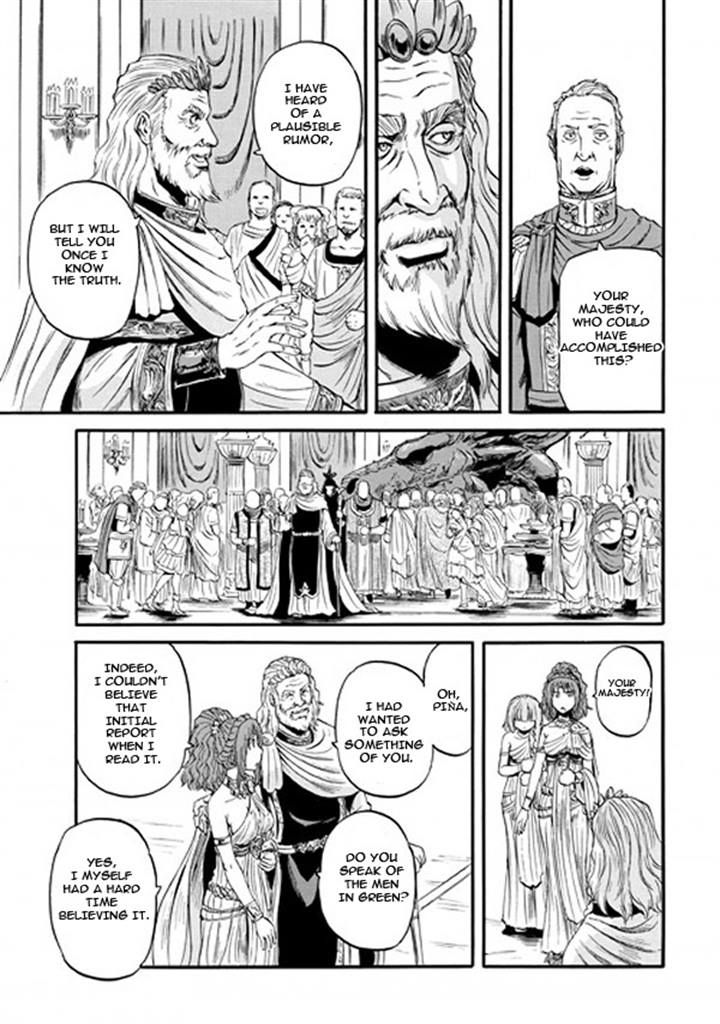 Gate - Jietai Kare no Chi nite, Kaku Tatakeri 48