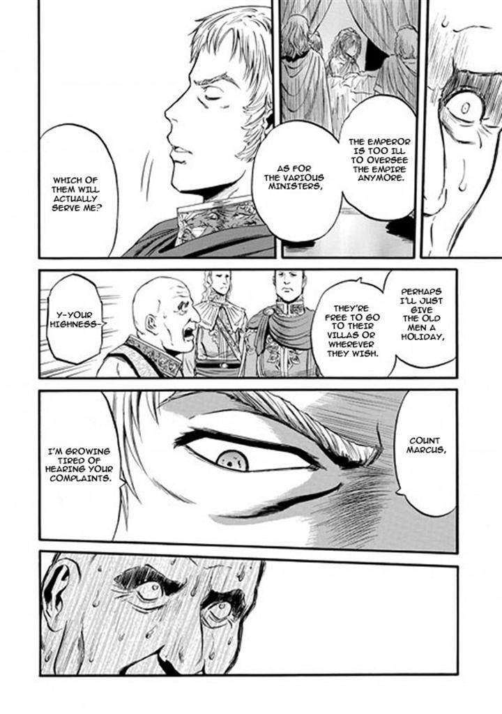 Gate - Jietai Kare no Chi nite, Kaku Tatakeri 49