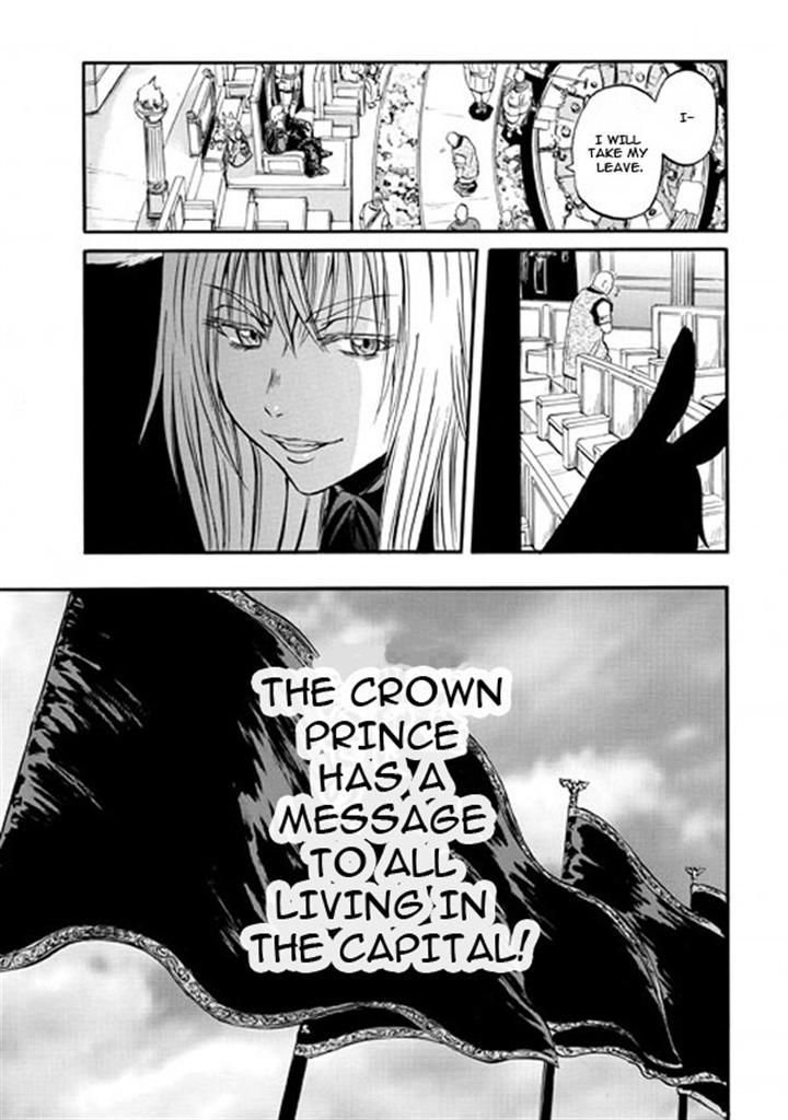 Gate - Jietai Kare no Chi nite, Kaku Tatakeri 49