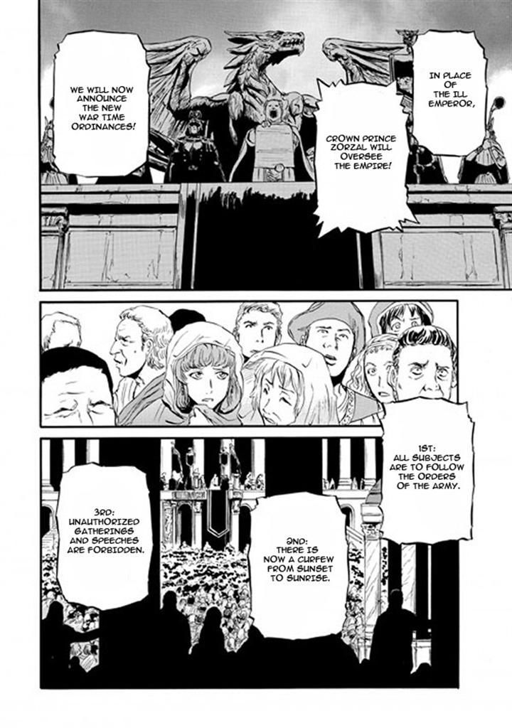 Gate - Jietai Kare no Chi nite, Kaku Tatakeri 49