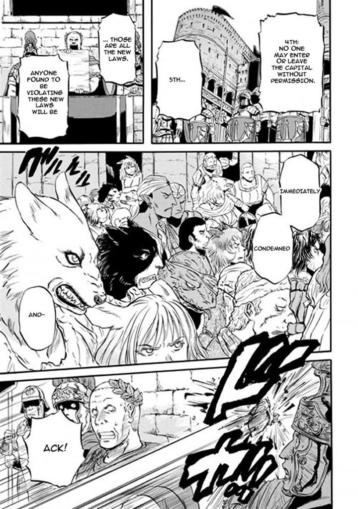 Gate - Jietai Kare no Chi nite, Kaku Tatakeri 49