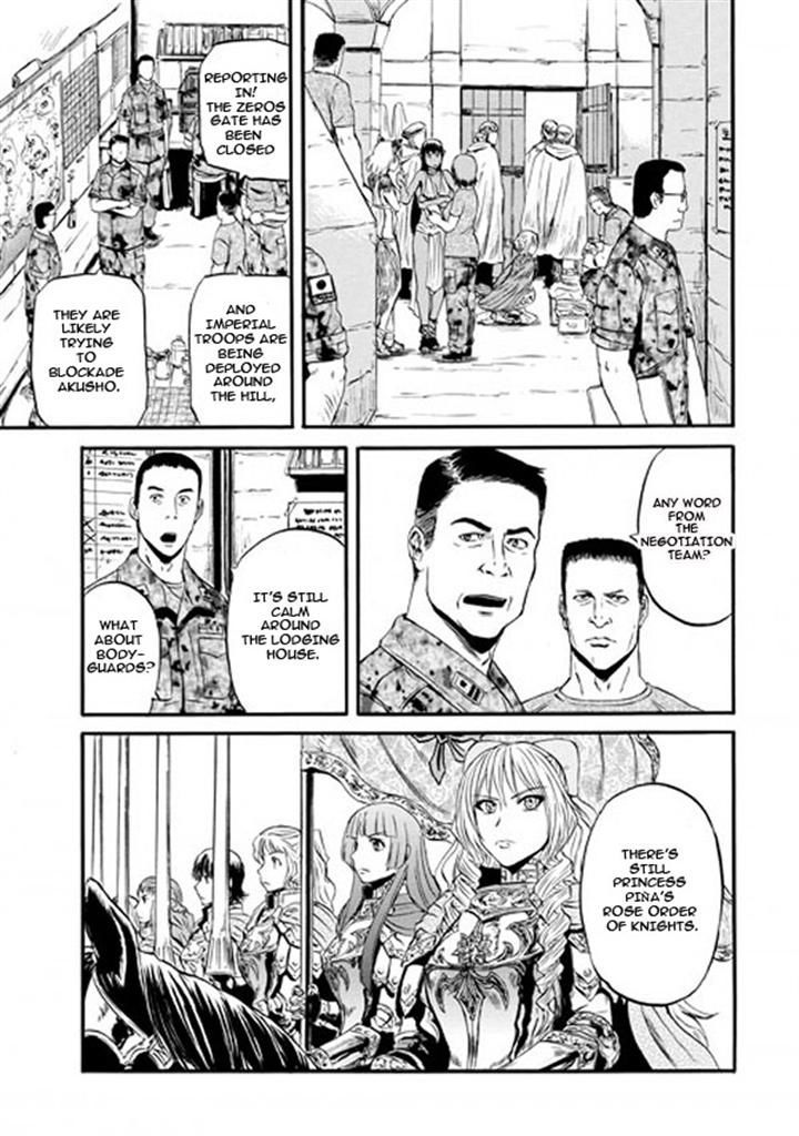 Gate - Jietai Kare no Chi nite, Kaku Tatakeri 49