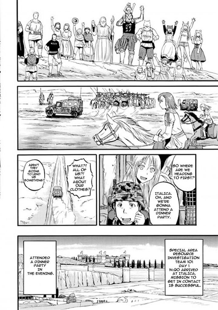 Gate - Jietai Kare no Chi nite, Kaku Tatakeri 49