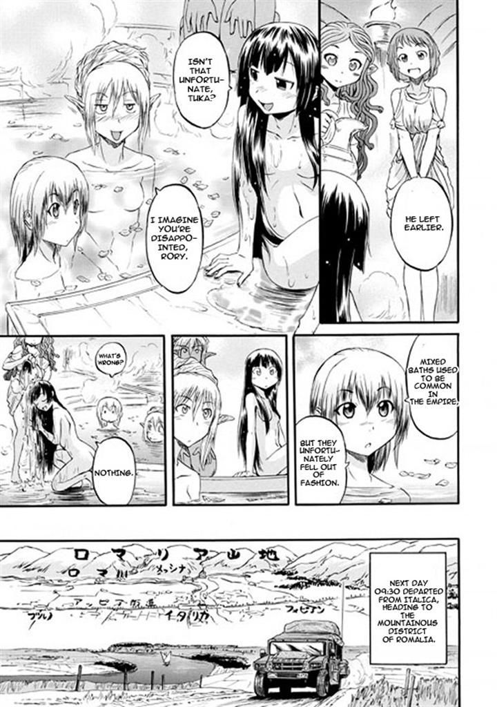 Gate - Jietai Kare no Chi nite, Kaku Tatakeri 49