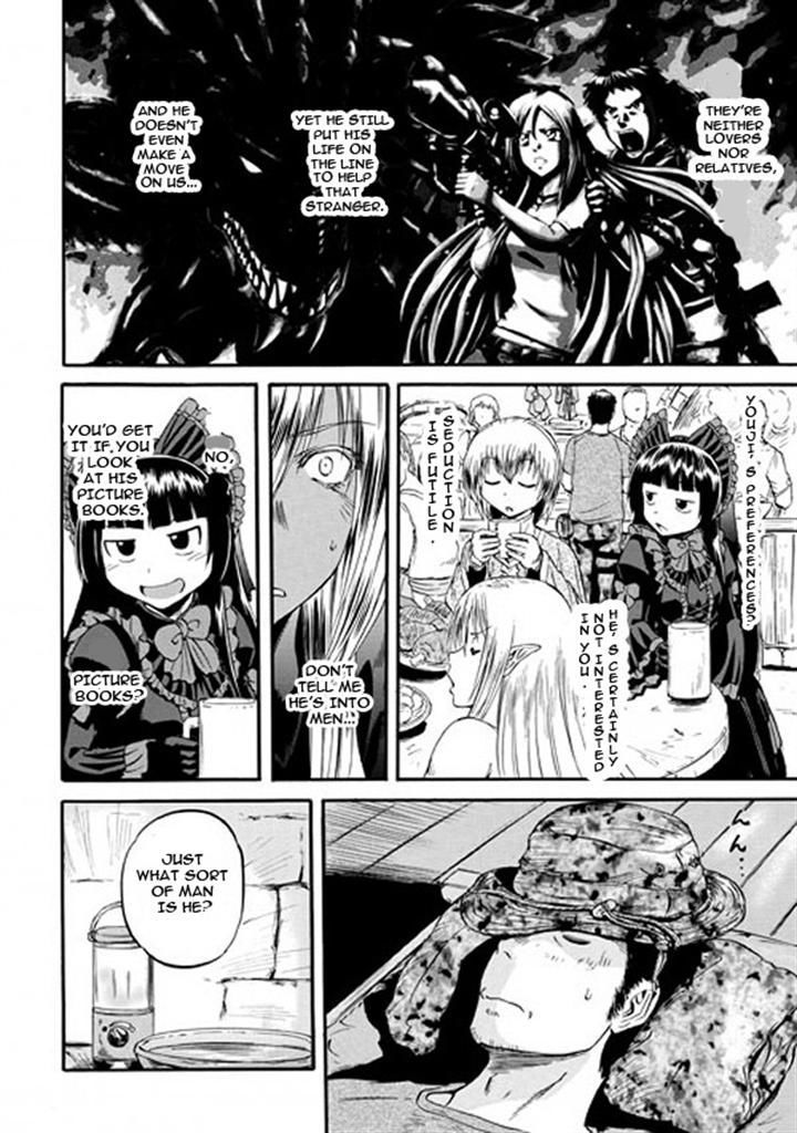 Gate - Jietai Kare no Chi nite, Kaku Tatakeri 49