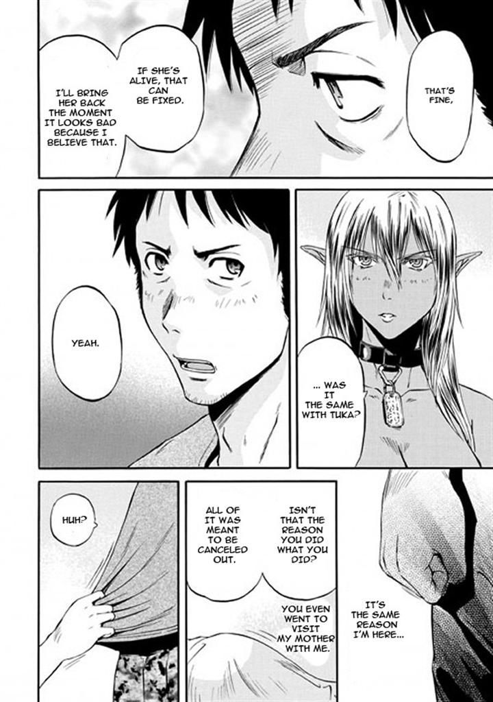 Gate - Jietai Kare no Chi nite, Kaku Tatakeri 49