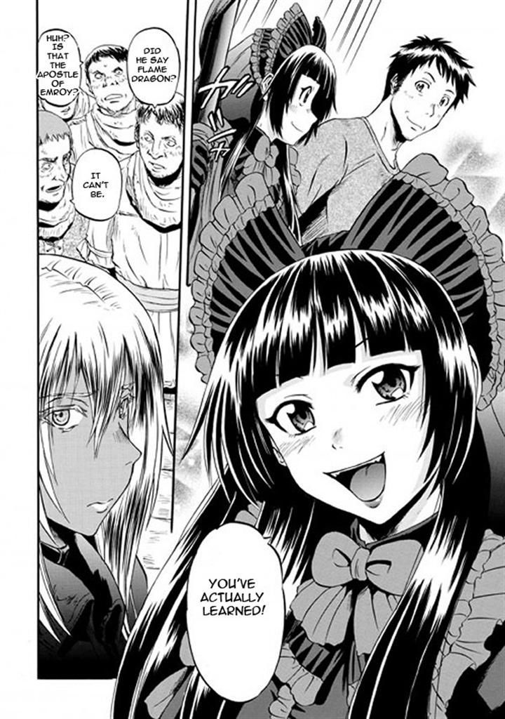 Gate - Jietai Kare no Chi nite, Kaku Tatakeri 49