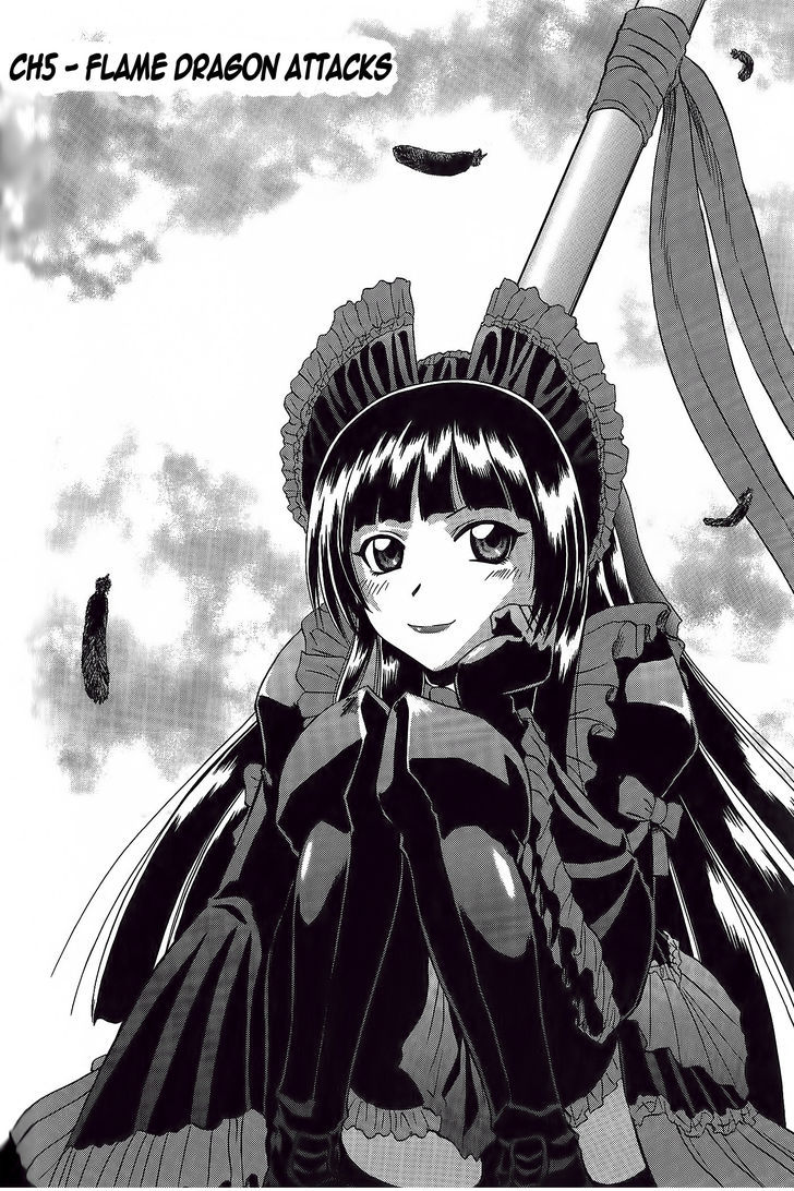 Gate - Jietai Kare no Chi nite, Kaku Tatakeri 5