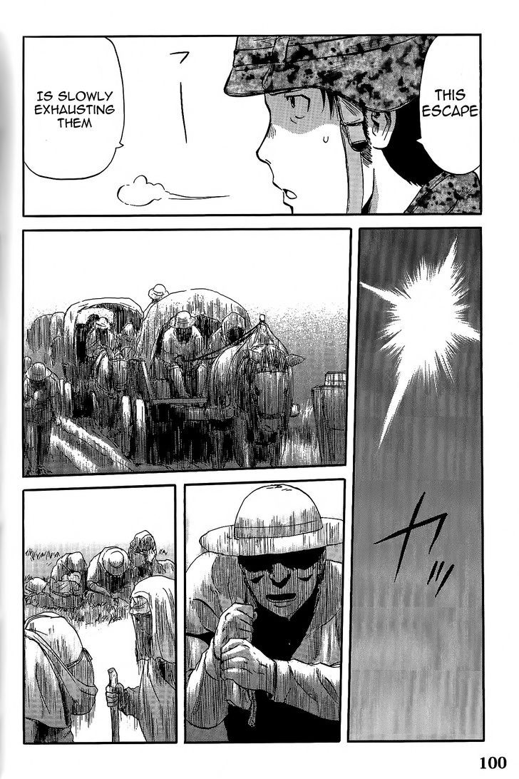 Gate - Jietai Kare no Chi nite, Kaku Tatakeri 5