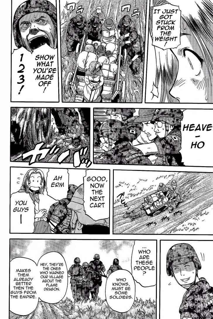 Gate - Jietai Kare no Chi nite, Kaku Tatakeri 5