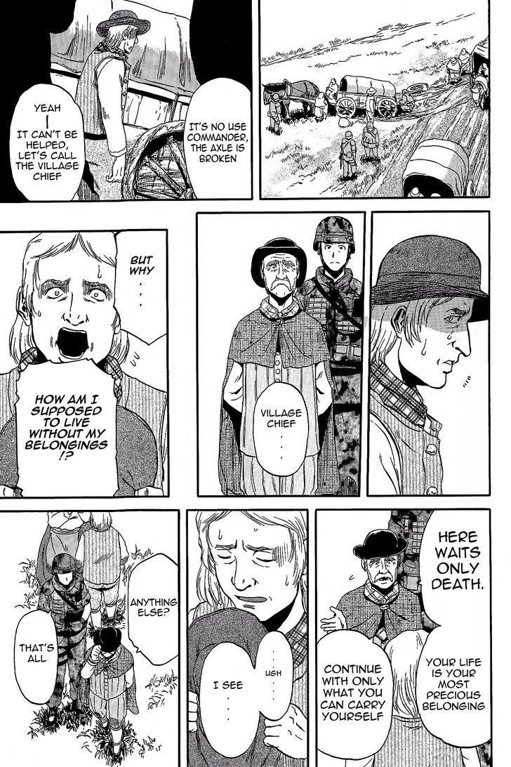 Gate - Jietai Kare no Chi nite, Kaku Tatakeri 5