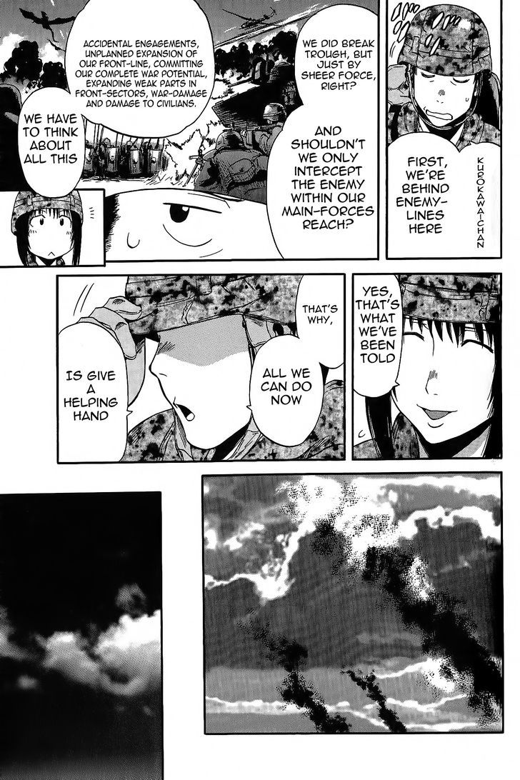 Gate - Jietai Kare no Chi nite, Kaku Tatakeri 5