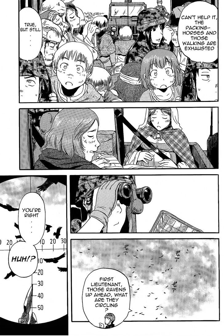 Gate - Jietai Kare no Chi nite, Kaku Tatakeri 5