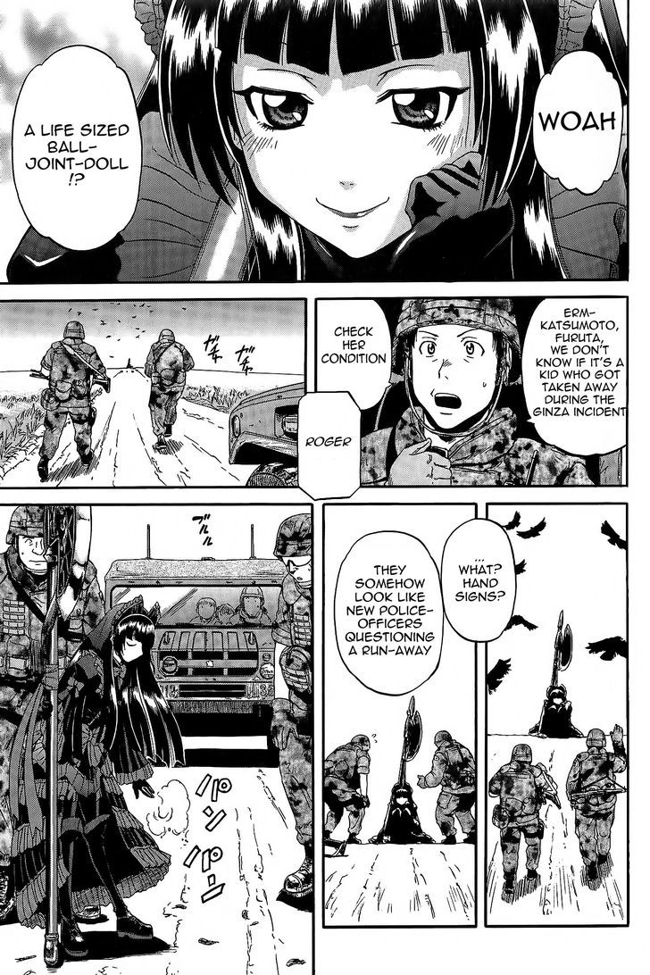 Gate - Jietai Kare no Chi nite, Kaku Tatakeri 5