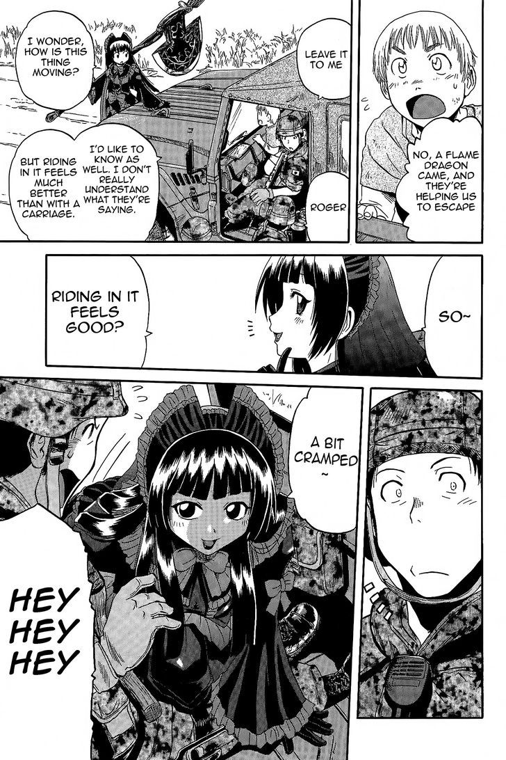 Gate - Jietai Kare no Chi nite, Kaku Tatakeri 5