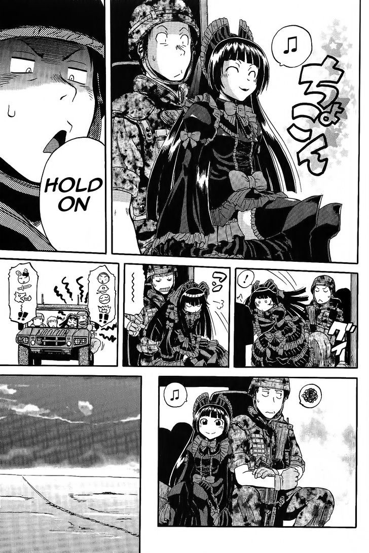 Gate - Jietai Kare no Chi nite, Kaku Tatakeri 5