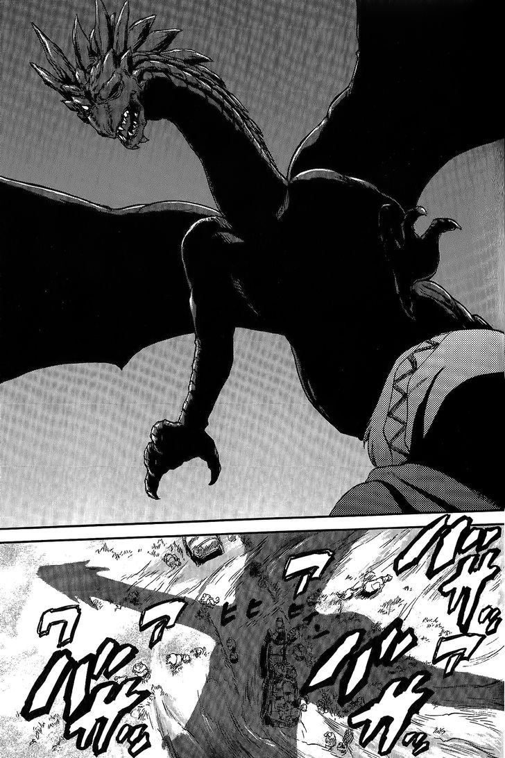 Gate - Jietai Kare no Chi nite, Kaku Tatakeri 5