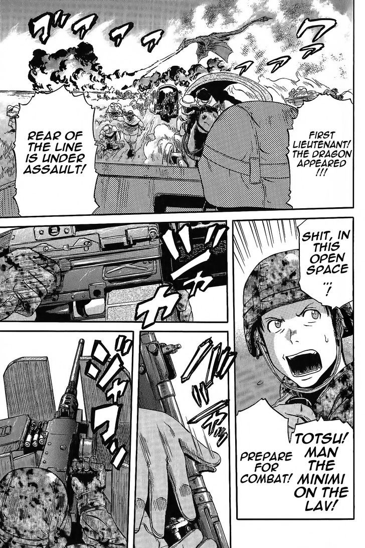 Gate - Jietai Kare no Chi nite, Kaku Tatakeri 5