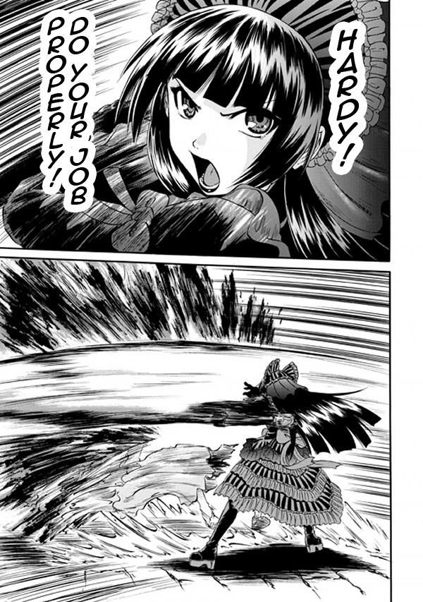 Gate - Jietai Kare no Chi nite, Kaku Tatakeri 50