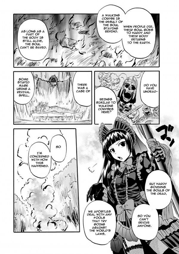 Gate - Jietai Kare no Chi nite, Kaku Tatakeri 50