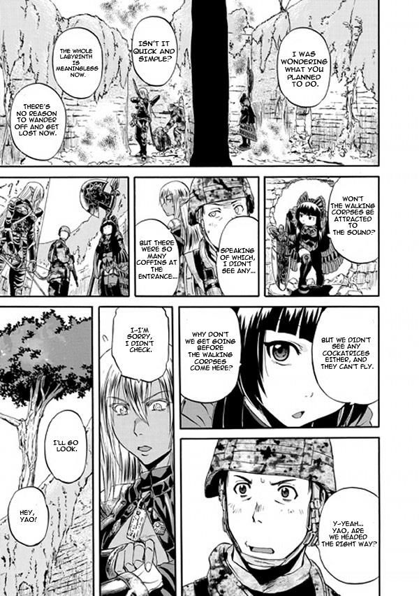 Gate - Jietai Kare no Chi nite, Kaku Tatakeri 50