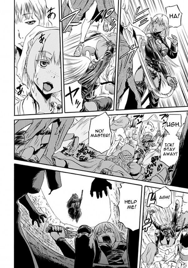 Gate - Jietai Kare no Chi nite, Kaku Tatakeri 50