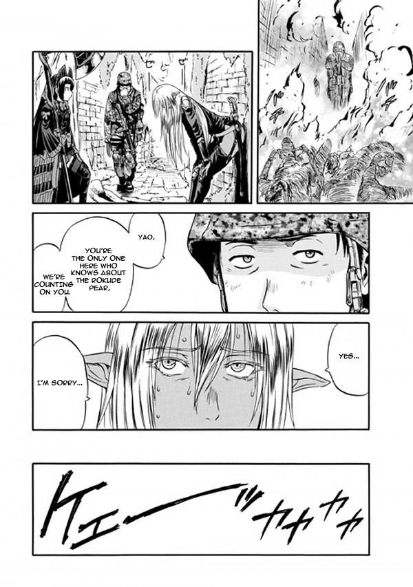 Gate - Jietai Kare no Chi nite, Kaku Tatakeri 50