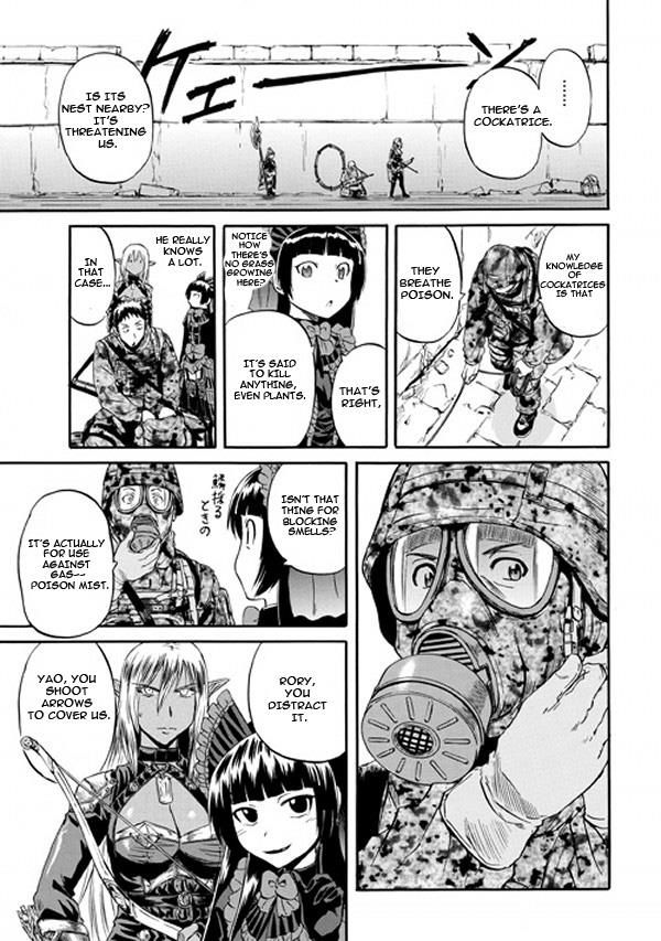 Gate - Jietai Kare no Chi nite, Kaku Tatakeri 50