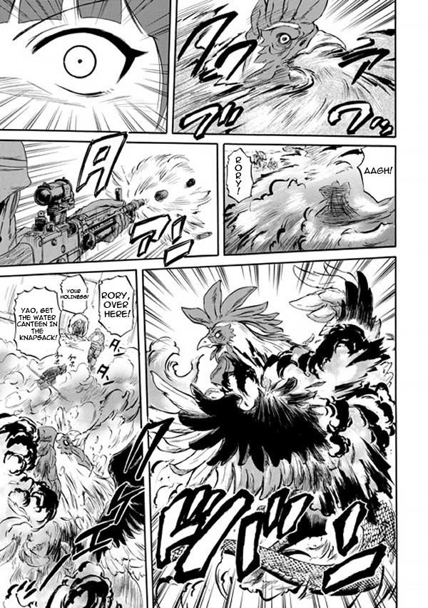 Gate - Jietai Kare no Chi nite, Kaku Tatakeri 50