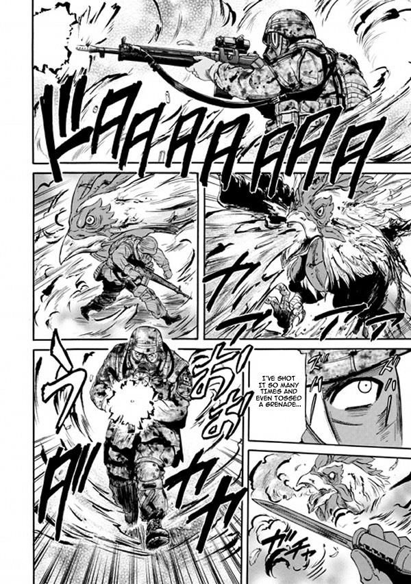 Gate - Jietai Kare no Chi nite, Kaku Tatakeri 50