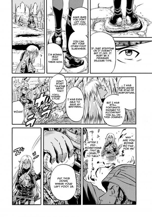 Gate - Jietai Kare no Chi nite, Kaku Tatakeri 50