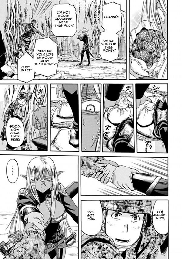 Gate - Jietai Kare no Chi nite, Kaku Tatakeri 50