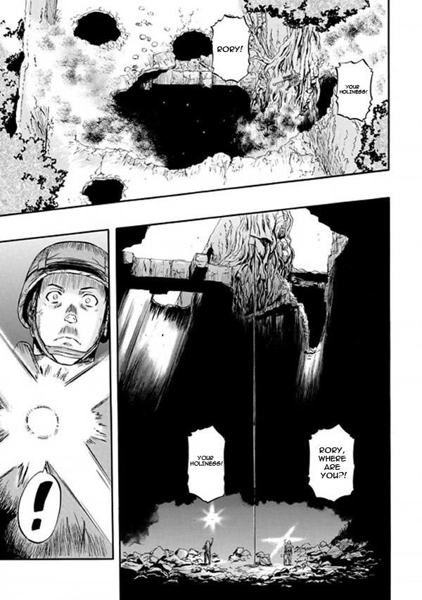 Gate - Jietai Kare no Chi nite, Kaku Tatakeri 50