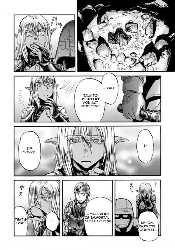 Gate - Jietai Kare no Chi nite, Kaku Tatakeri 50