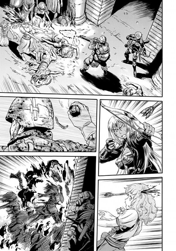 Gate - Jietai Kare no Chi nite, Kaku Tatakeri 50