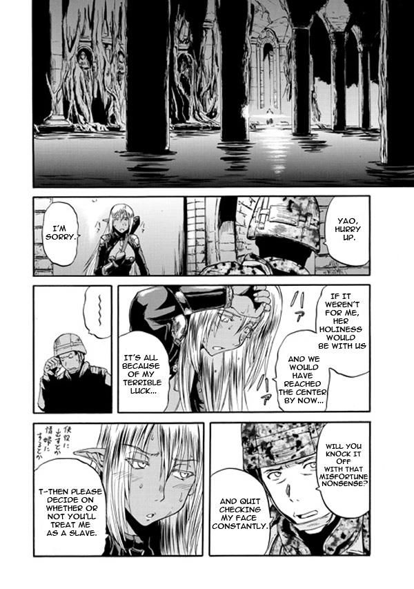 Gate - Jietai Kare no Chi nite, Kaku Tatakeri 50