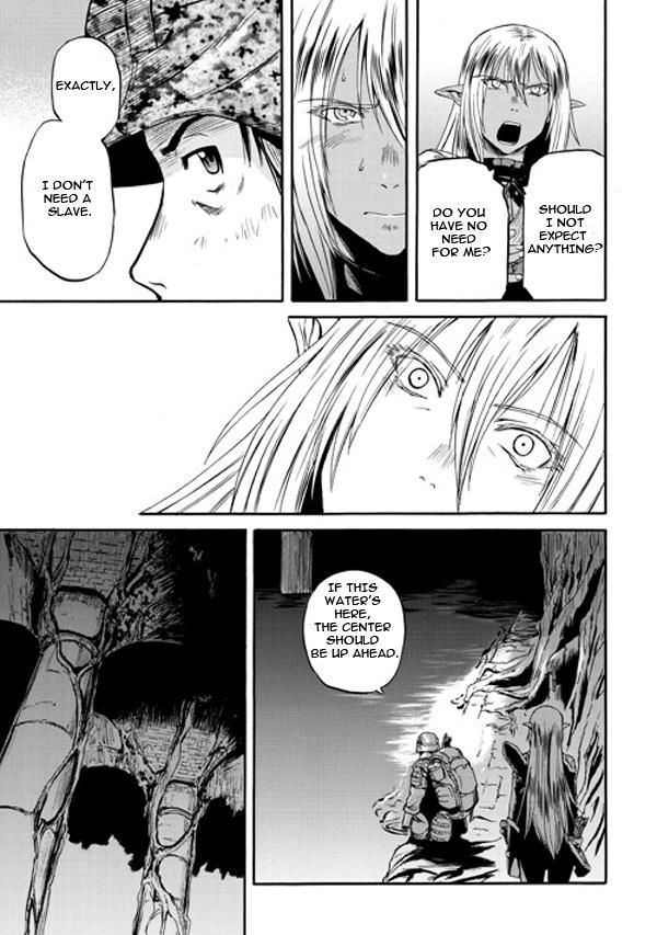 Gate - Jietai Kare no Chi nite, Kaku Tatakeri 50