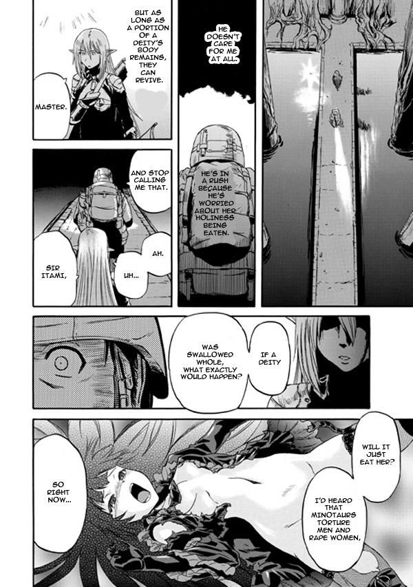 Gate - Jietai Kare no Chi nite, Kaku Tatakeri 50