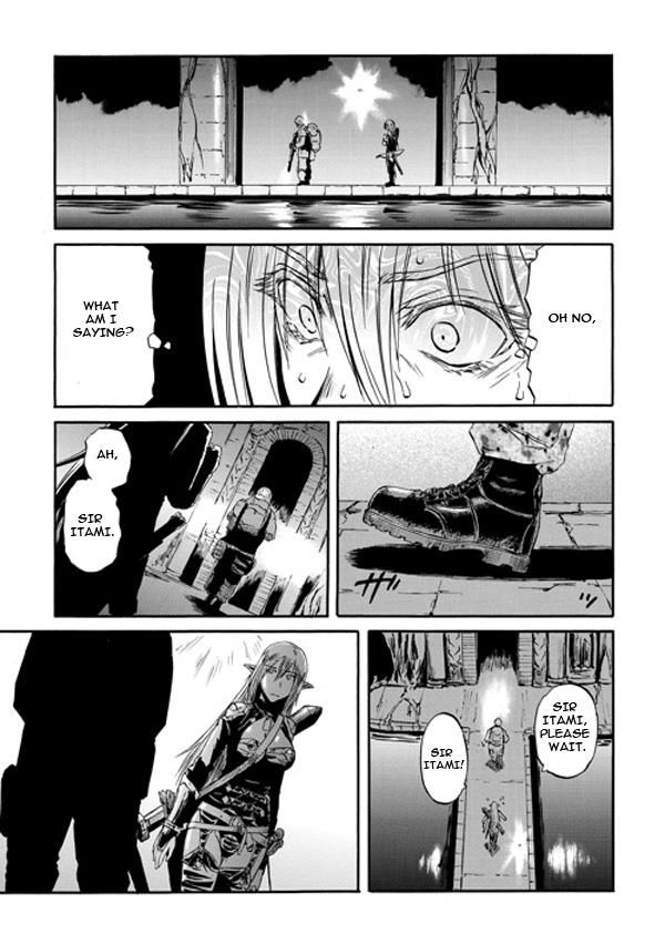 Gate - Jietai Kare no Chi nite, Kaku Tatakeri 50