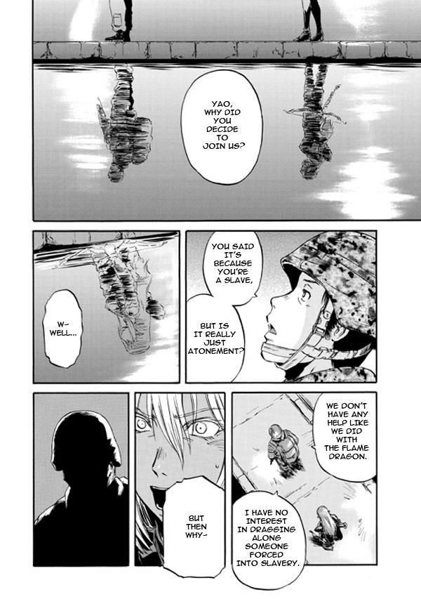 Gate - Jietai Kare no Chi nite, Kaku Tatakeri 50