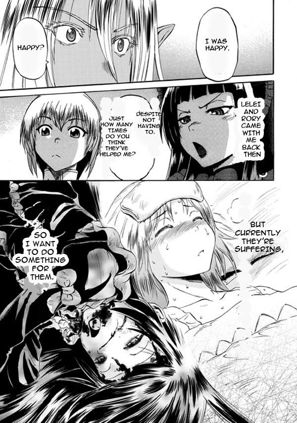 Gate - Jietai Kare no Chi nite, Kaku Tatakeri 50