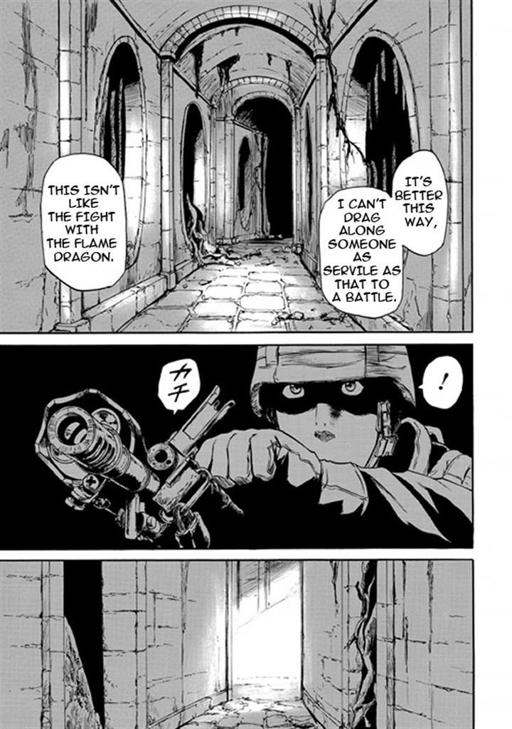 Gate - Jietai Kare no Chi nite, Kaku Tatakeri 51