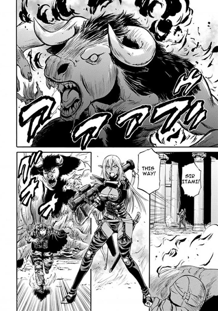 Gate - Jietai Kare no Chi nite, Kaku Tatakeri 51