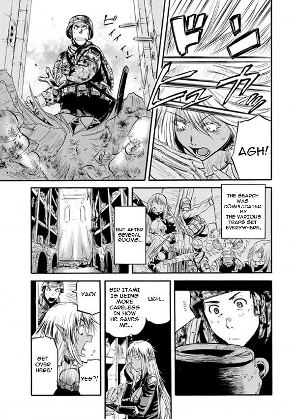 Gate - Jietai Kare no Chi nite, Kaku Tatakeri 52