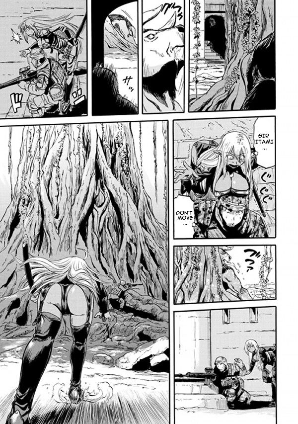 Gate - Jietai Kare no Chi nite, Kaku Tatakeri 52